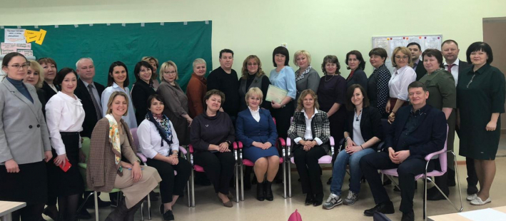 Курсы повышения квалификации 