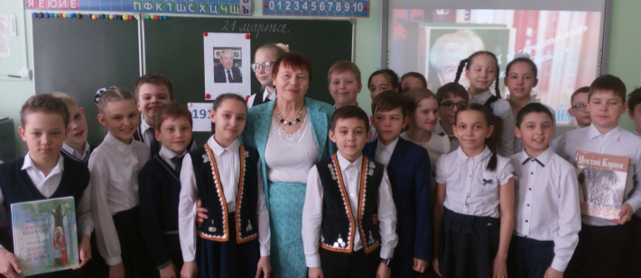 К 100-летию со дня рождения народного поэта Башкортостана Мустая Карима 