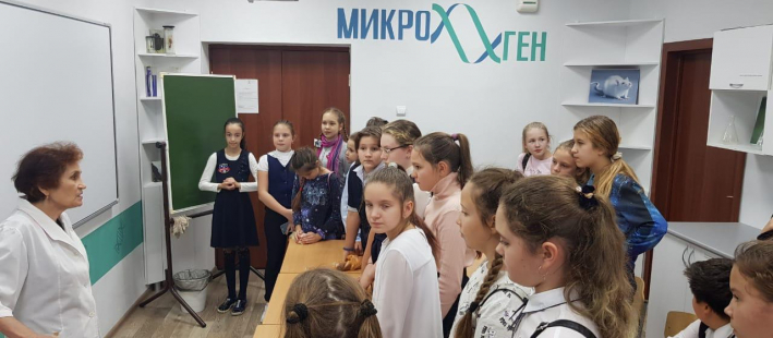 Осенняя экскурсию в ДЭБЦ «Росток»