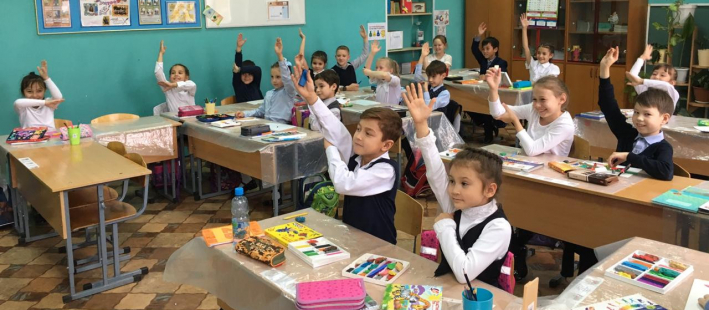 Классный час ко Дню Республики Башкортостан