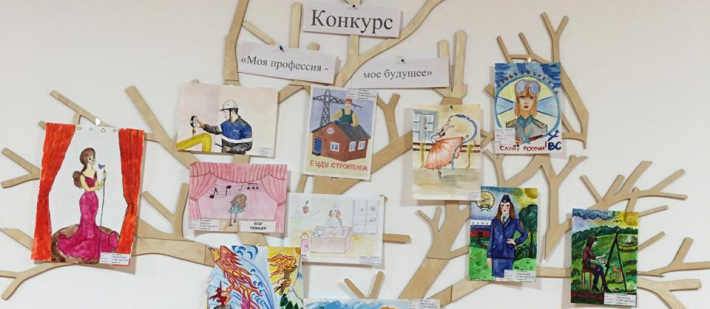 Конкурс рекламного рисунка 