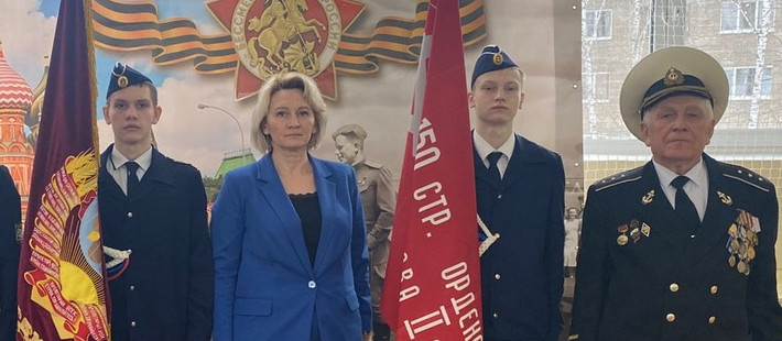«Встреча Знамени Победы»