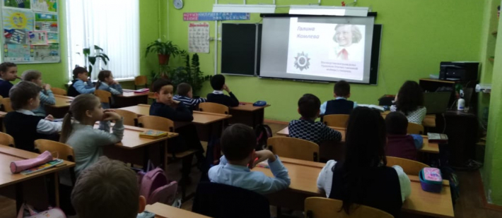 Классные часы, посвященные Дню юного антифашиста