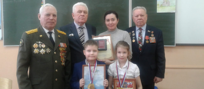 Урок о мужестве