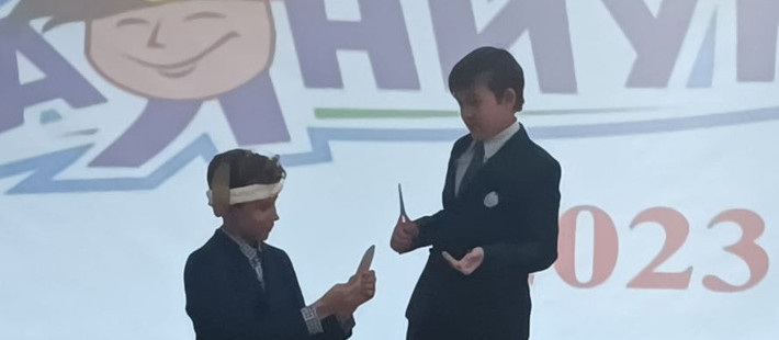 «Шаяниум - 2023»