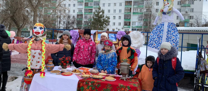 Масленица