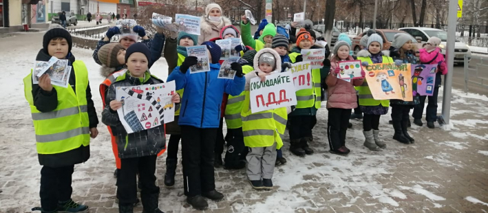 День памяти жертв дтп