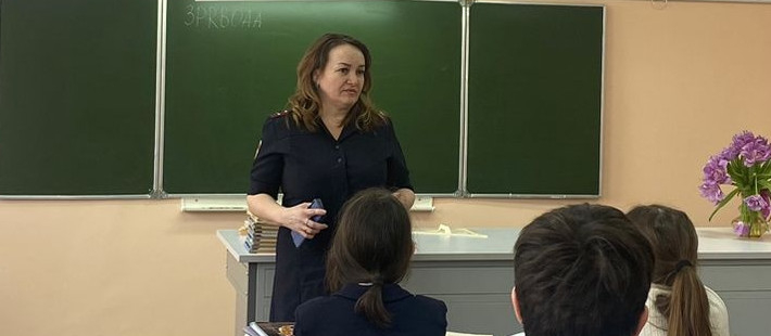 Профилактические беседы