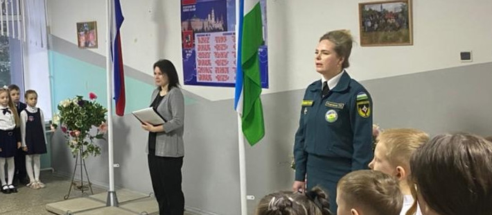 Традиционное начало недели