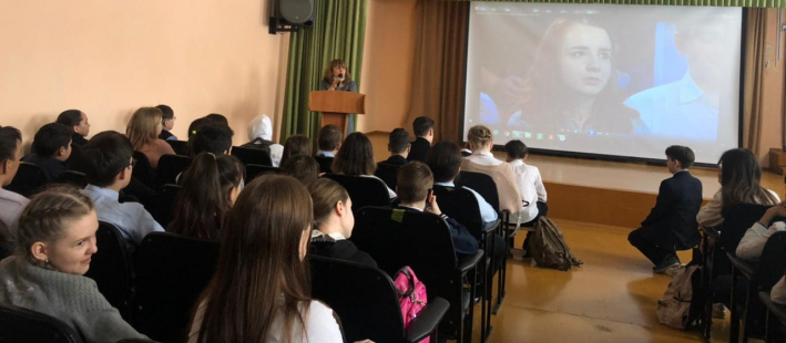 Встреча с медицинским психологом РНК