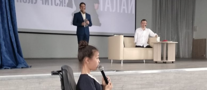 Встреча с Алексеем Талай