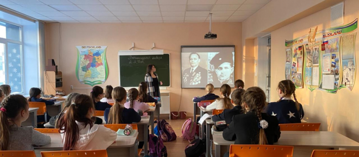 Классный час, посвященный участнику Второй мировой войны Мурзину Даяну Баяновичу