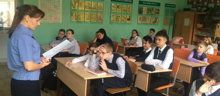 Профилактика детского травматизма