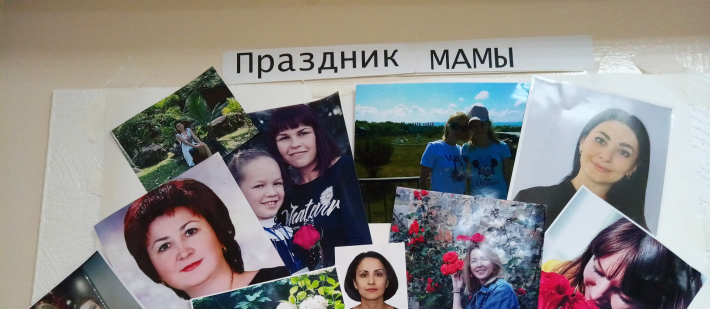 Викторина 