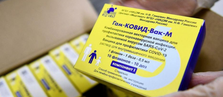 Мониторинг мнения родителей школьников по вакцинации «Спутником М»