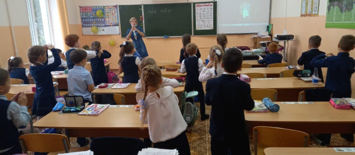 Погружение в школьную жизнь