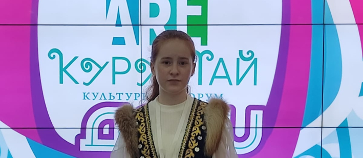 Культурный форум «АРТ-Курултай. Дети»