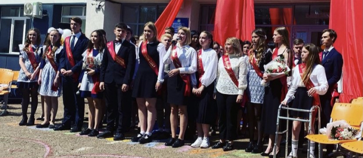 Последний звонок-2021