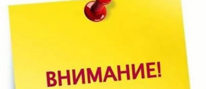 Занятия по дошкольной подготовке 