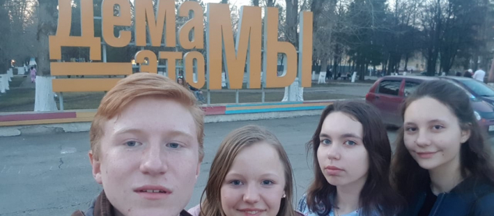 Люси Яинш из г. Шпремберг