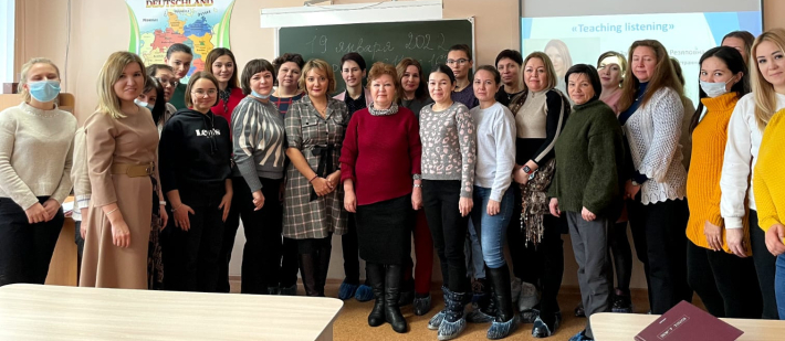 Практический семинар для учителей английского языка Демского района 