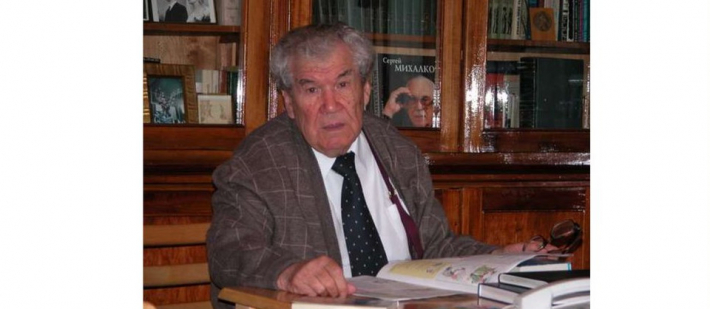 План мероприятий, посвященных 100-летию со дня рождения М. Карима В МБОУ «Школа №103»
