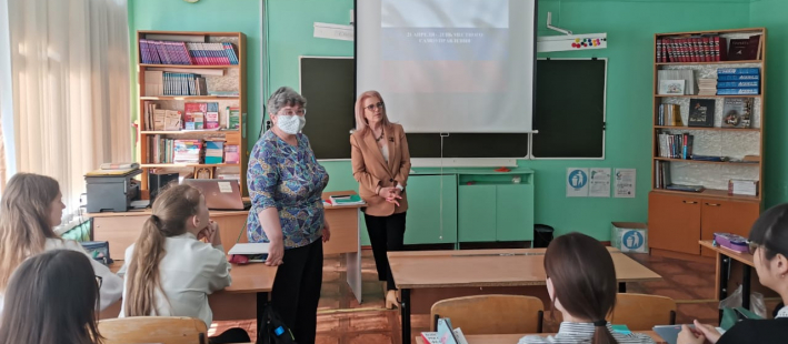 День местного самоуправления