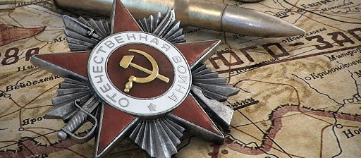 Городской виртуальный флэшмоб «Эхо войны»