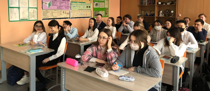 Неделя финансовой грамотности
