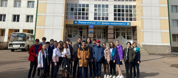 Экскурсия в Уфимский техникум железнодорожного транспорта