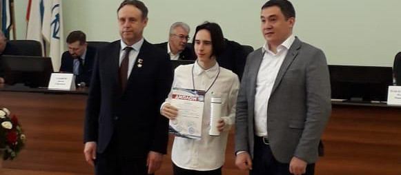 Торжественная церемония награждения