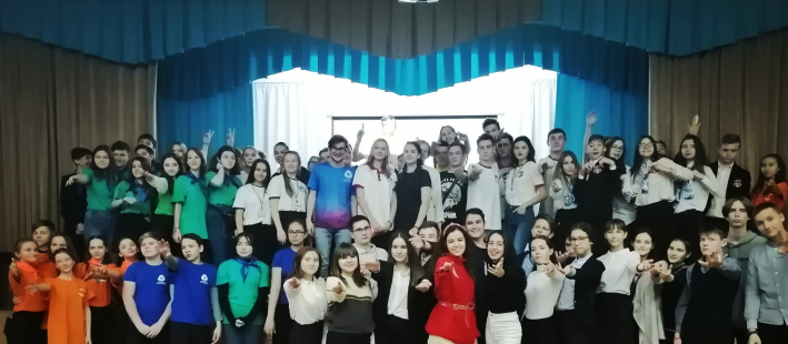 Городской слёт 