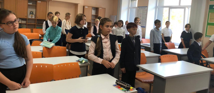 Тренинг для 5-х классов 