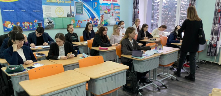 Встреча с представителями Башкирского кооперативного института