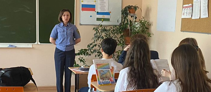 «Профилактика табакокурения»