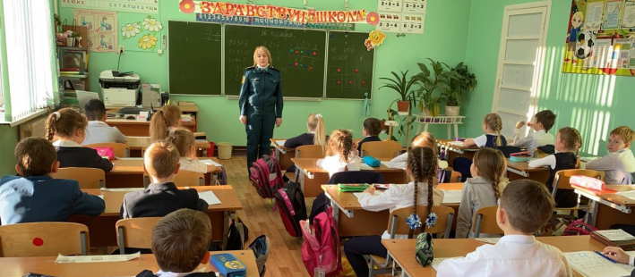 Беседа по пожарной безопасности