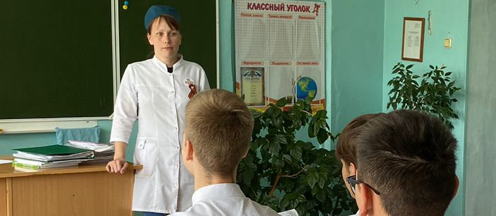 Мы за ЗОЖ!