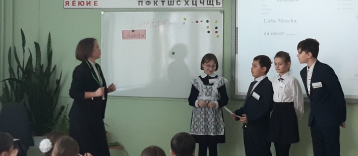 Конкурсное испытание «Урок» городского конкурса «Учитель года столицы Башкортостана -2022». 