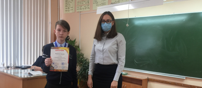 Завершился Региональный этап Республиканской олимпиады школьников