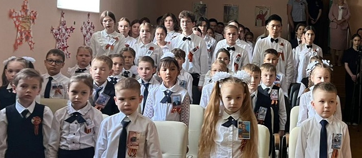 «Плечом к плечу»