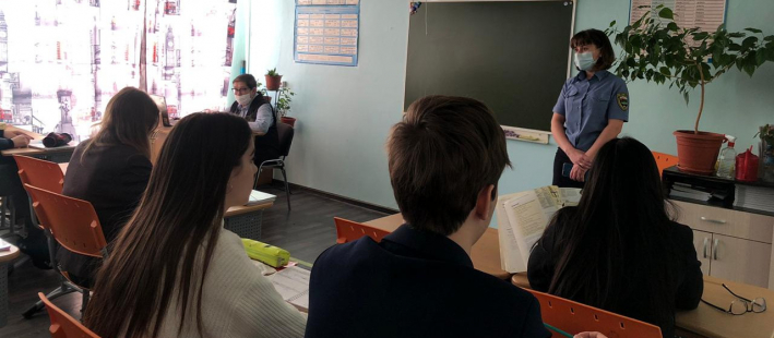 Профилактические линейки по Технике безопасности