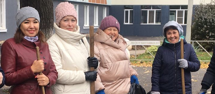 Только вместе сможем сделать город чище!