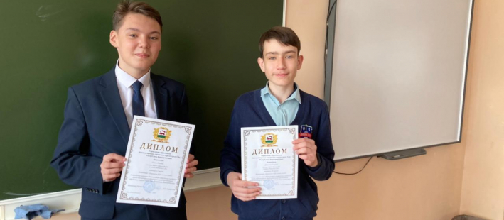 Поздравляем победителей!