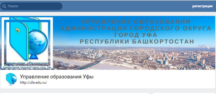В целях оценки уровня удовлетворенности и улучшения организации питания