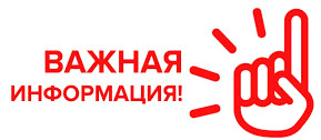 Работа стоматологического кабинета