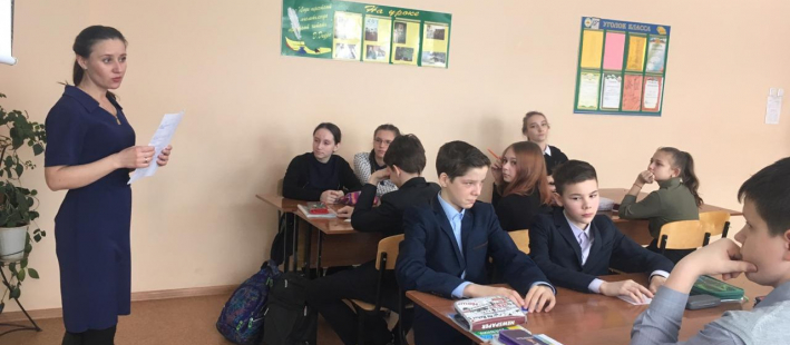 Профилактика наркомании