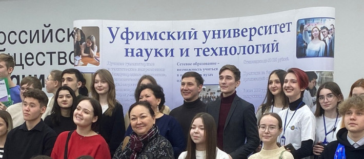 Брифинг «Приемная Кампания-2023»