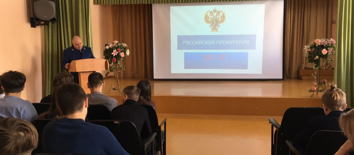 Встреча с прокурором Демского района