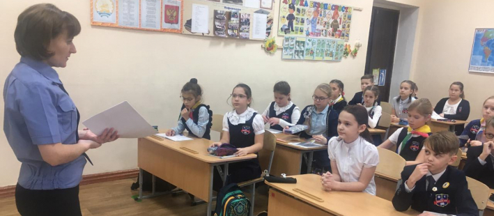 Профилактика правонарушений