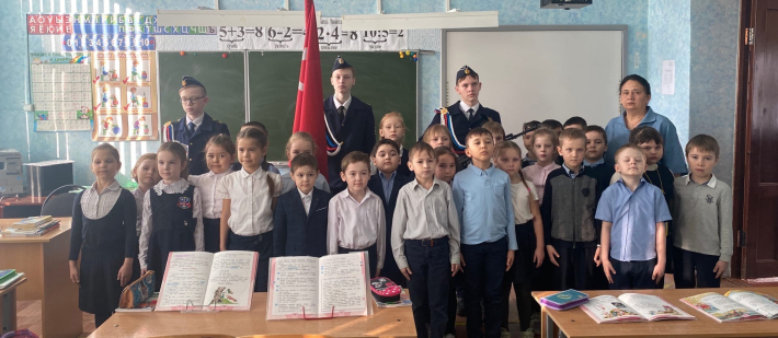 Торжественная встреча Знамени Победы